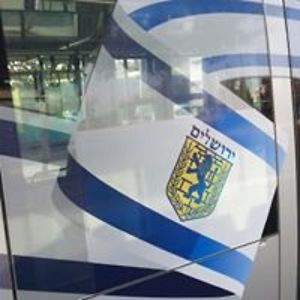 zehavawaltzer avatar