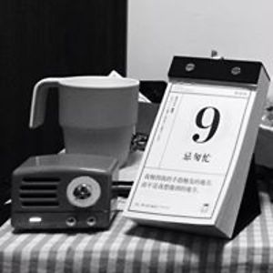 326364934467005 avatar