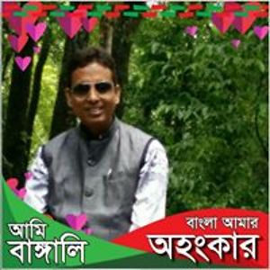 bikash_acharyya avatar