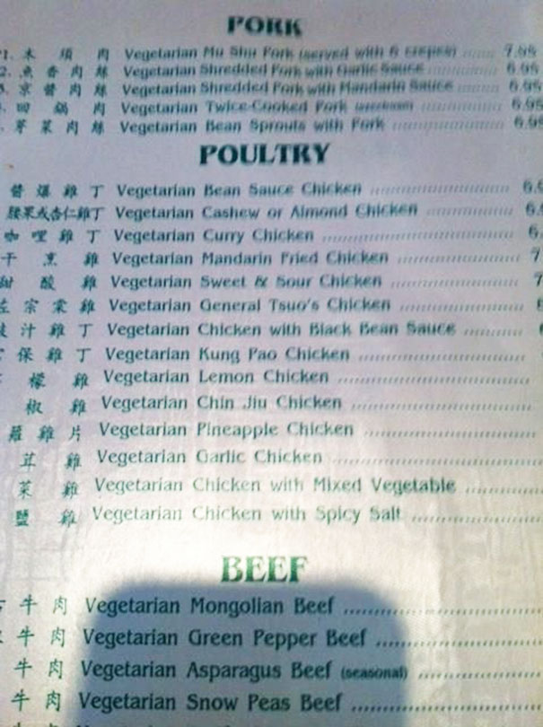 You Keep Using That Word...