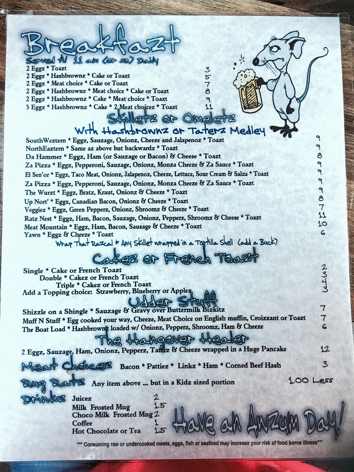 This Menu.