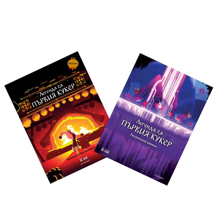 Imaginary Friends Are Now Coming To Life