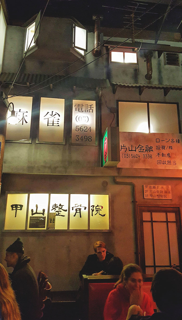 The Inside Of This Ramen Bar Looks Like It's Outside