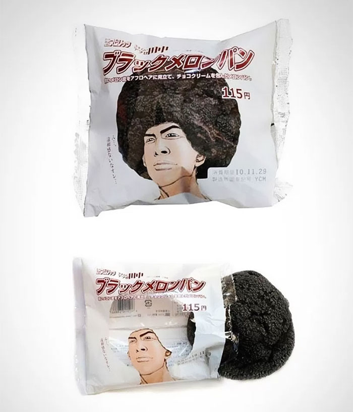 Japanese Pastry Packaging