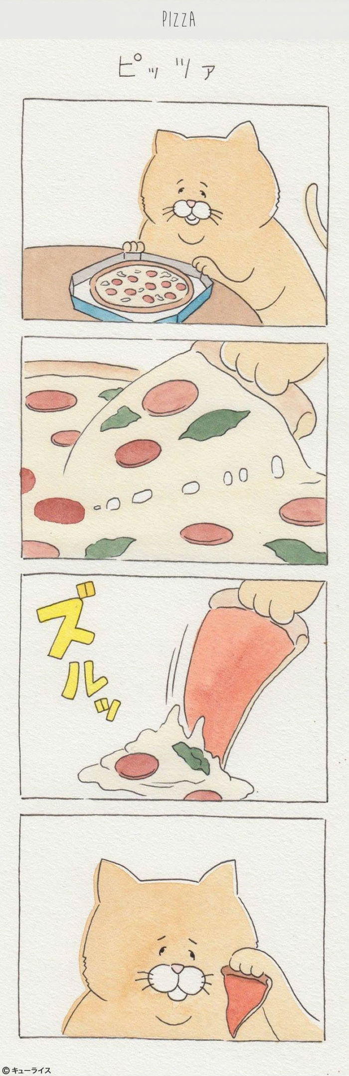 Funny Comics By Q-rais