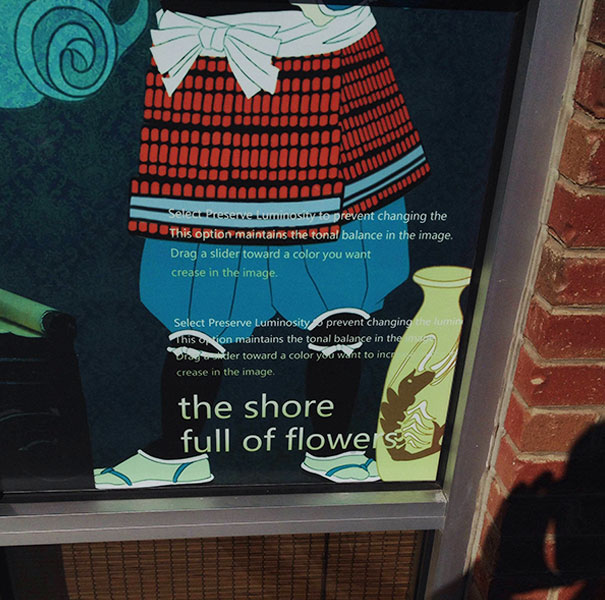 This Chinese Restaurant Left The Sample Text From Their Photo Editor In Their Artwork