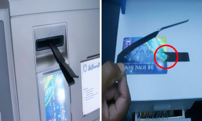 Lebanese Loop. Slits Are Cut Into Both Sides Of The Trap. This Prevents Your Card From Being Returned Prior To Completing Your Transaction