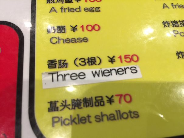 Terrible Name For A Sitcom