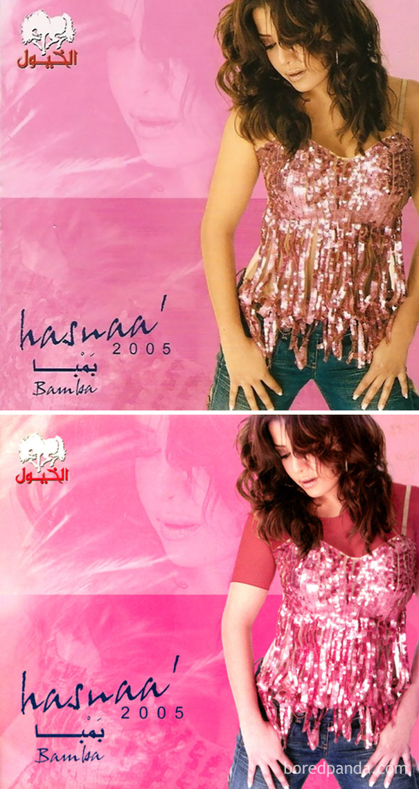 Hasna - Bamba