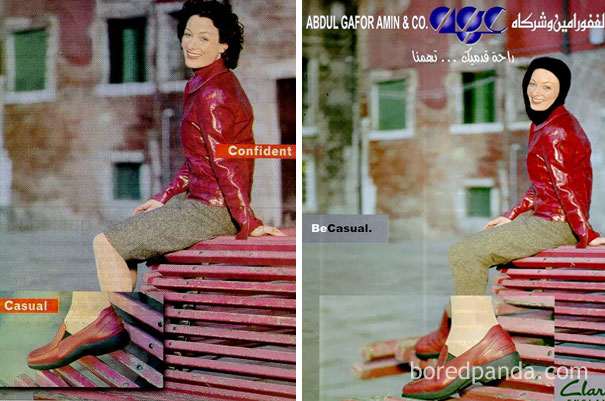 Clarks Ad In Kuwait On The Left (It Is Allowed To Show Knees And Women Without A Headscarf) And In Saudi Arabia On The Right (It's Not Allowed)