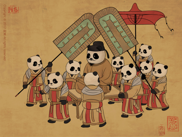 When Pandas Meet Arts