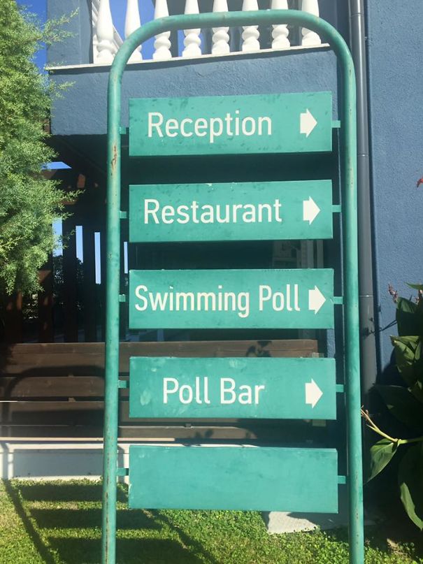 Hotel Yard In Greece