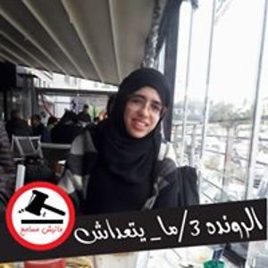 rahma_aliani avatar