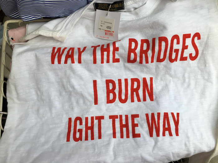 Badly Translated English Shirt