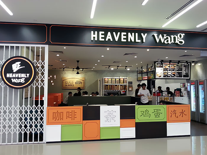 I Thought Reddit Might Like This Cafe In Singapore