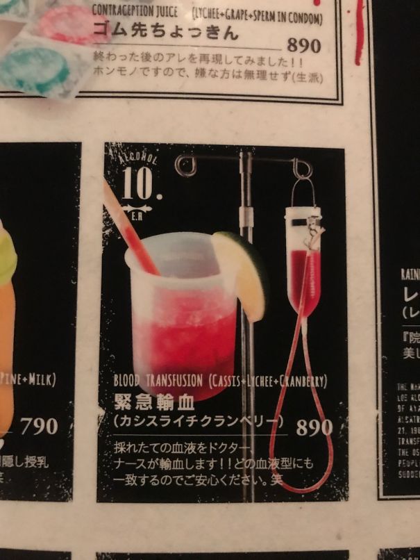 Iv Drink