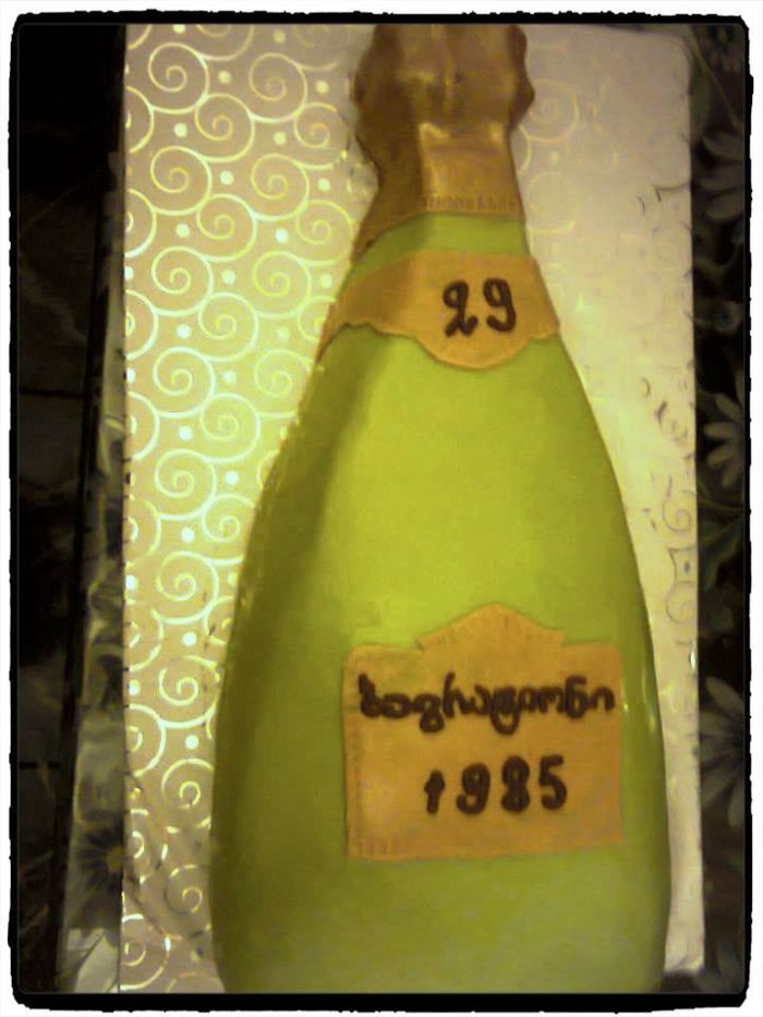 My Aunt's Artistic Cakes