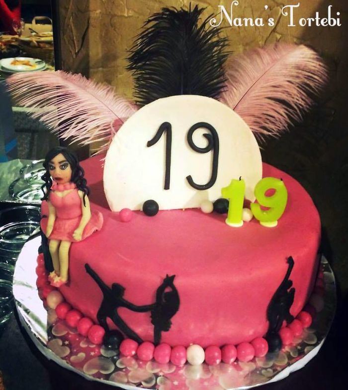 My Aunt's Artistic Cakes