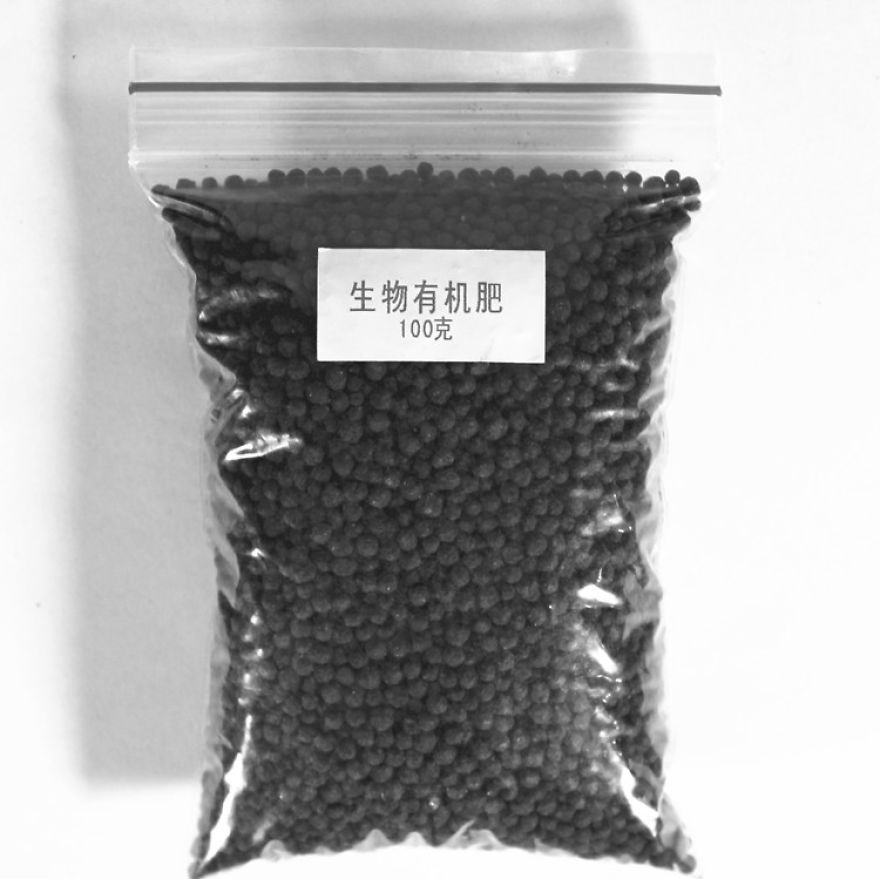 Organic Fertilizer Granulation Technology