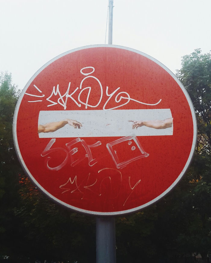 Strive For Perfection