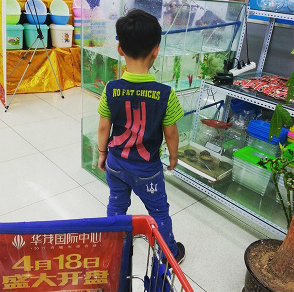 10+ Times People Had No Idea What They Were Wearing