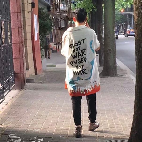 10+ Times People Had No Idea What They Were Wearing