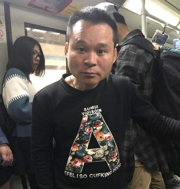 10+ Times People Had No Idea What They Were Wearing