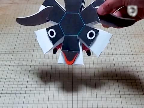 Japanese Paper Toys With A Surprise