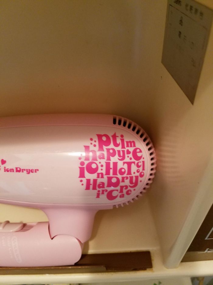 Ptim Hapy❤e Ionhotcl Hadry Ircrae