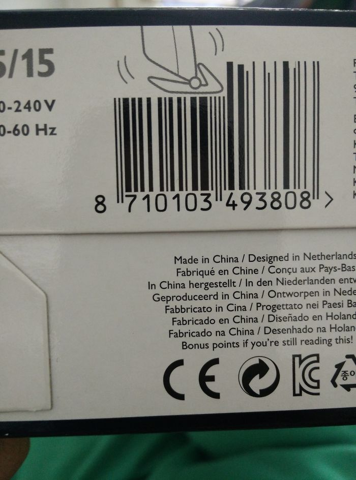 The Barcode On This Hair Clipper