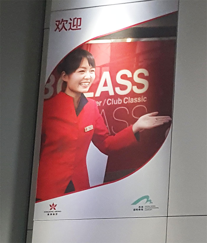 Found This In HK Airport, How Did They Not Realise This?