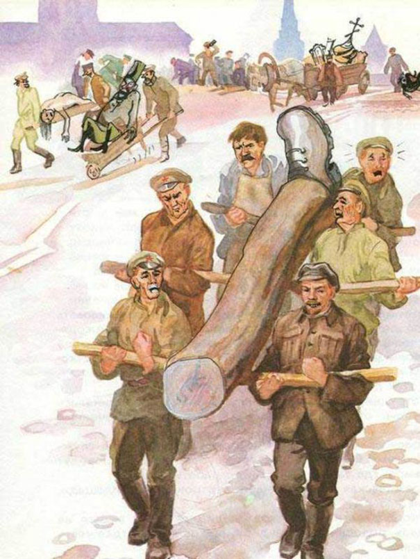 Funny Textbook Drawing