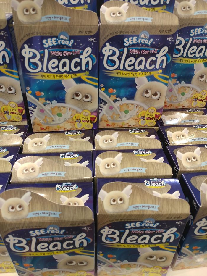 Wouldn't Want To Mistake This For Cereal