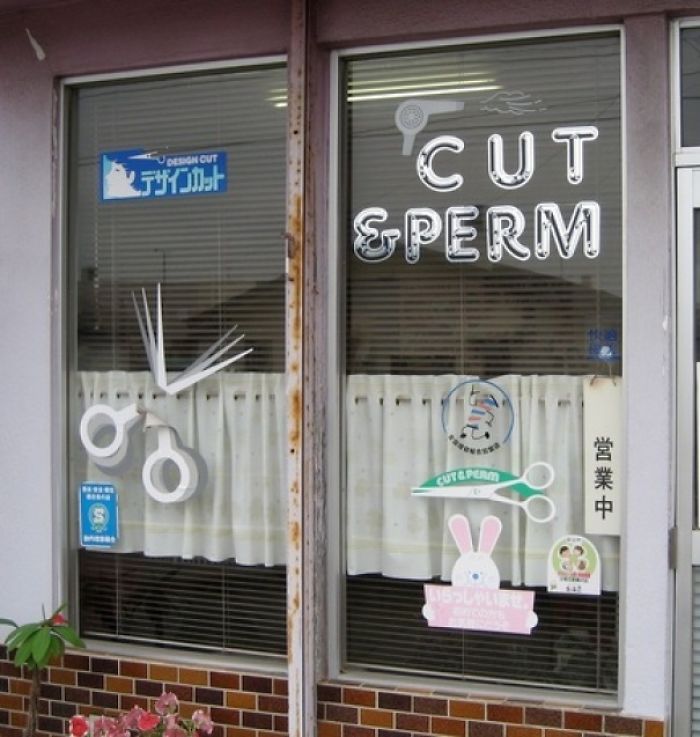 Cut What!?