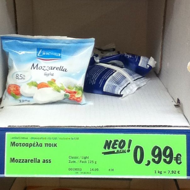 Wrong translated mozzarella tag