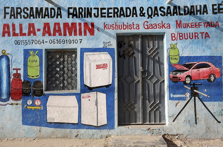 Artist Turns Fa&ccedil;ades Of Small Businesses Into Works Of Art In Somalia