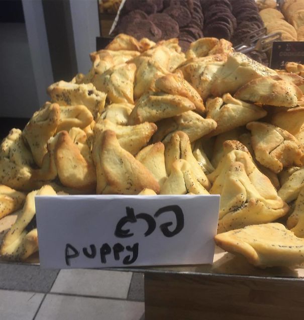 Wrong translated baking sign 