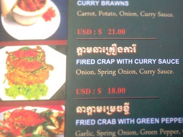 Wrong translated menu 