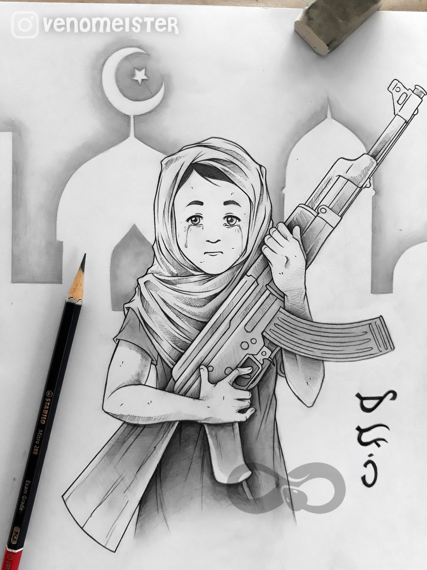 This Reflects The Current Situation In Marawi City In Mindanao. The President Declared Martial Law In The Island Because Of Terrorist Attacks