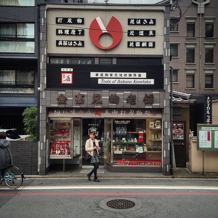 Ikebana Tools Kanetaka