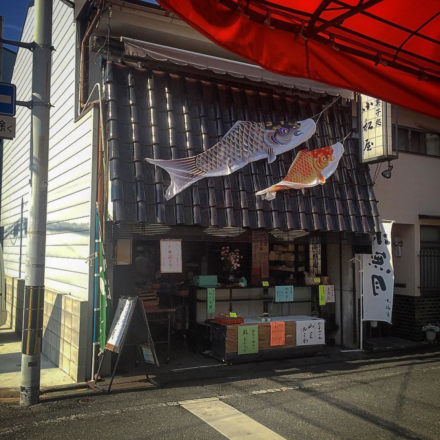 Traditional Japanese Sweet Shop. They Must Have Two Boys Because Of The Two Koi-Nobori