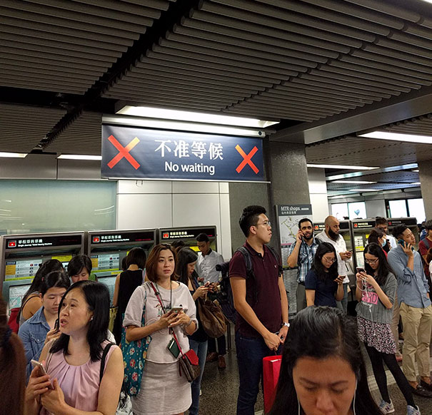 Anarchy In Train Station