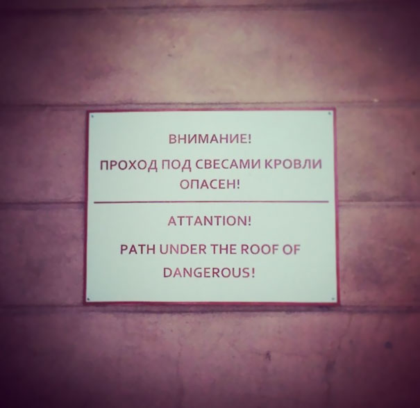 Wrong translated sign about the roof 