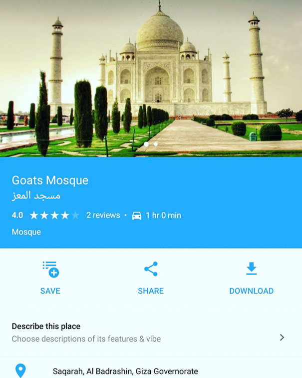 Wrong translation from the arabic 