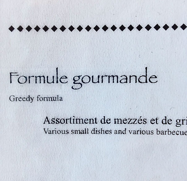Wrong translated "Formule Gourmande"