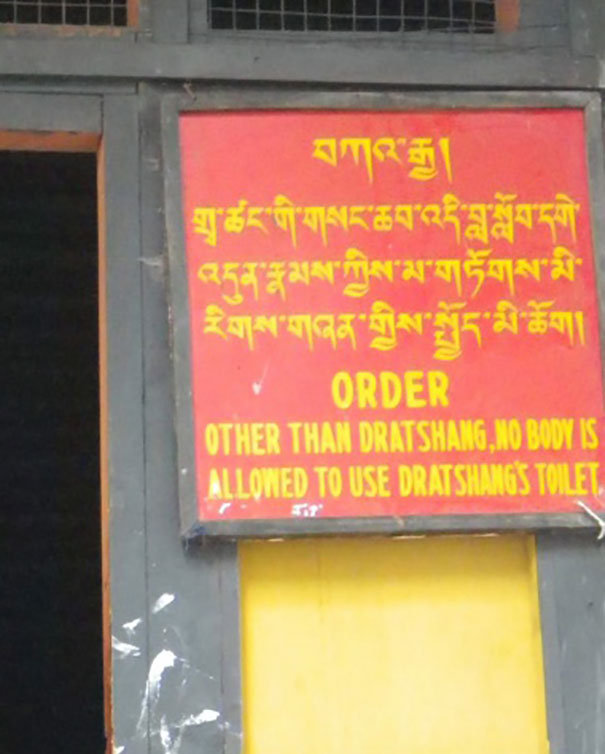 Wrong translated toilet sign 