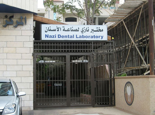 "N**i dental laboratory" wrong translation from the arabic 