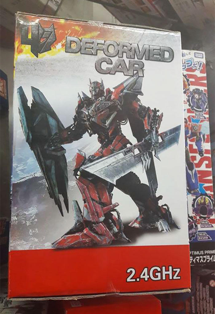 Don't Be So Negative!