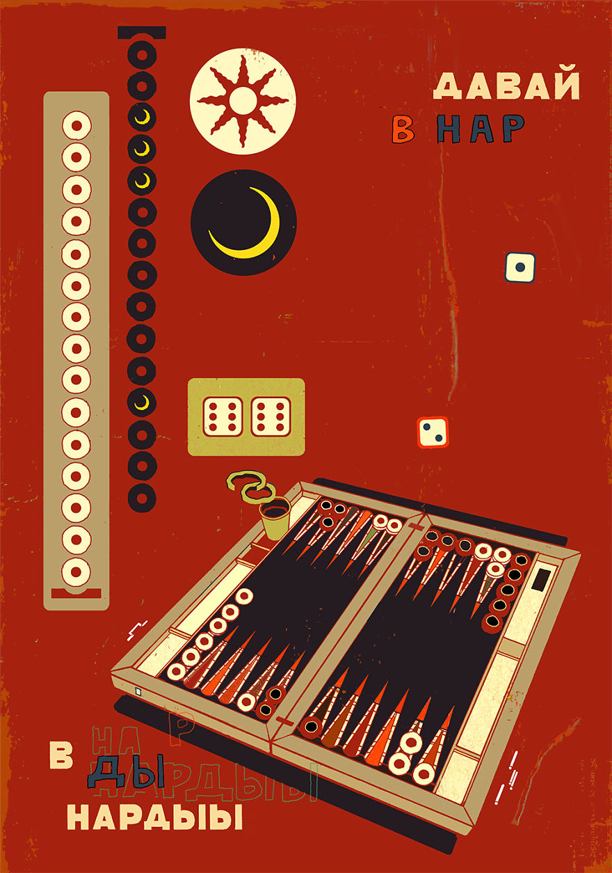 I Create Imagery Based On My Childhood Obsessions I Create Imagery Based On My Childhood Obsessions