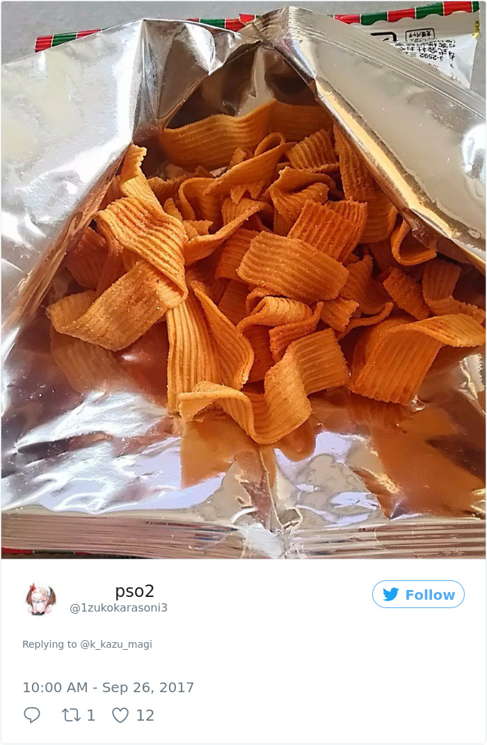 Pants That Will Give You 'Fried Chicken' Legs Exist, And The Internet Can't Stop Laughing Pants That Will Give You 'Fried Chicken' Legs Exist, And The Internet Can't Stop Laughing